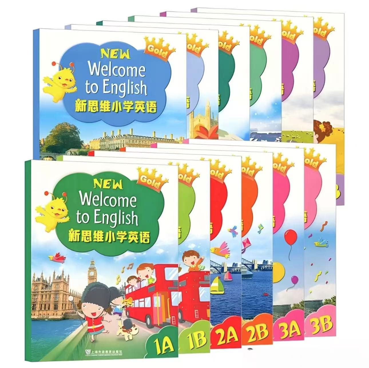 原版读物展示